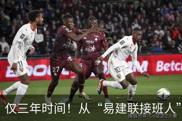 仅三年时间！从“易建联接班人”到被弃用，周琦国家队生涯恐结束